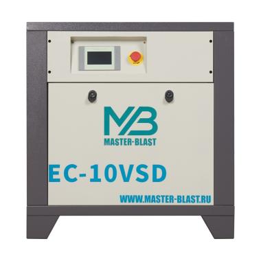 Master Blast EC-10 VSD